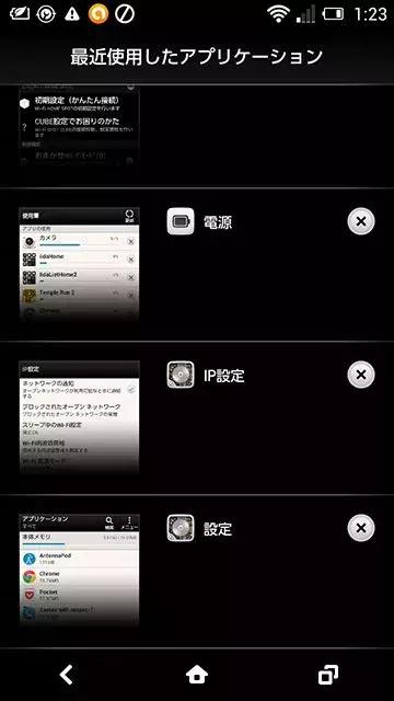 iphone4最经典的一款,iphone4经典手机