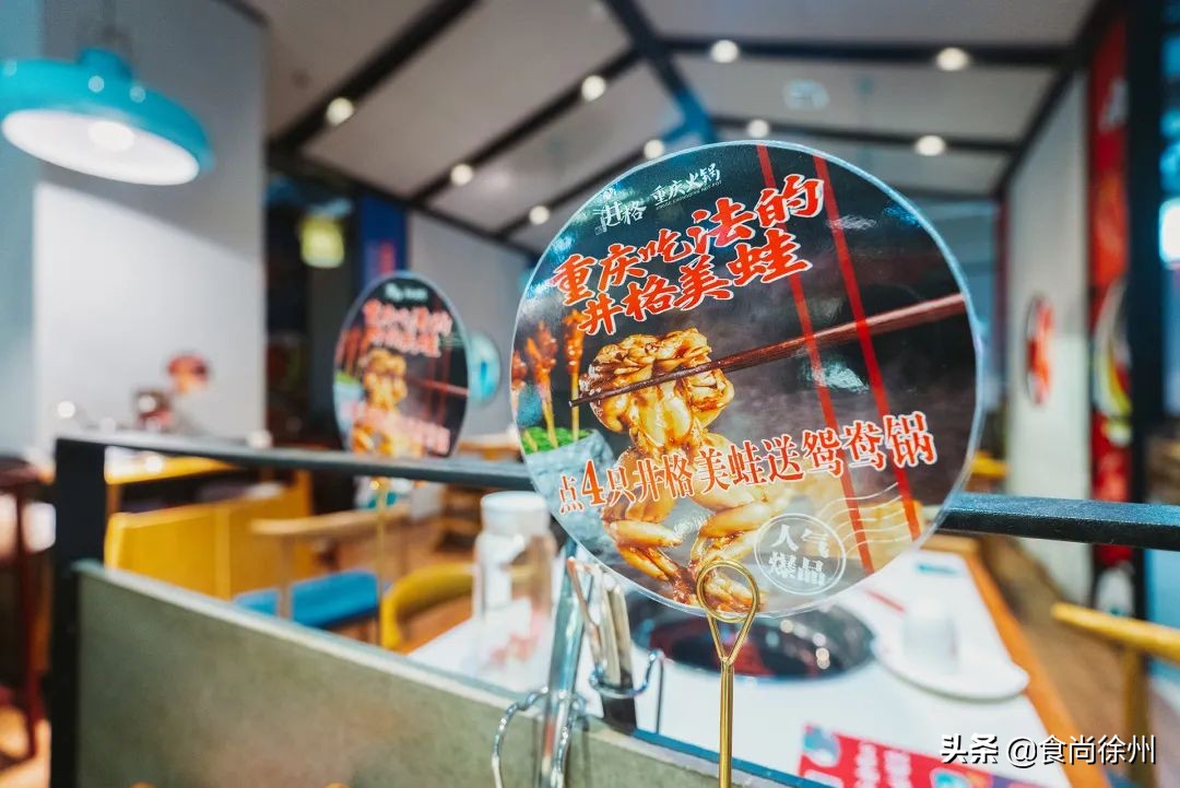 寰愬窞涓滃尯璐墿娈垮爞,寰愬窞涓滃尯浜烘皵璐墿涓績