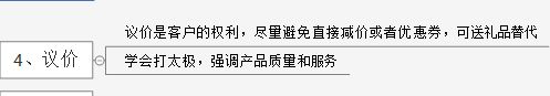 什么类目的淘宝客服好做,淘宝天猫客服需要具备什么技能