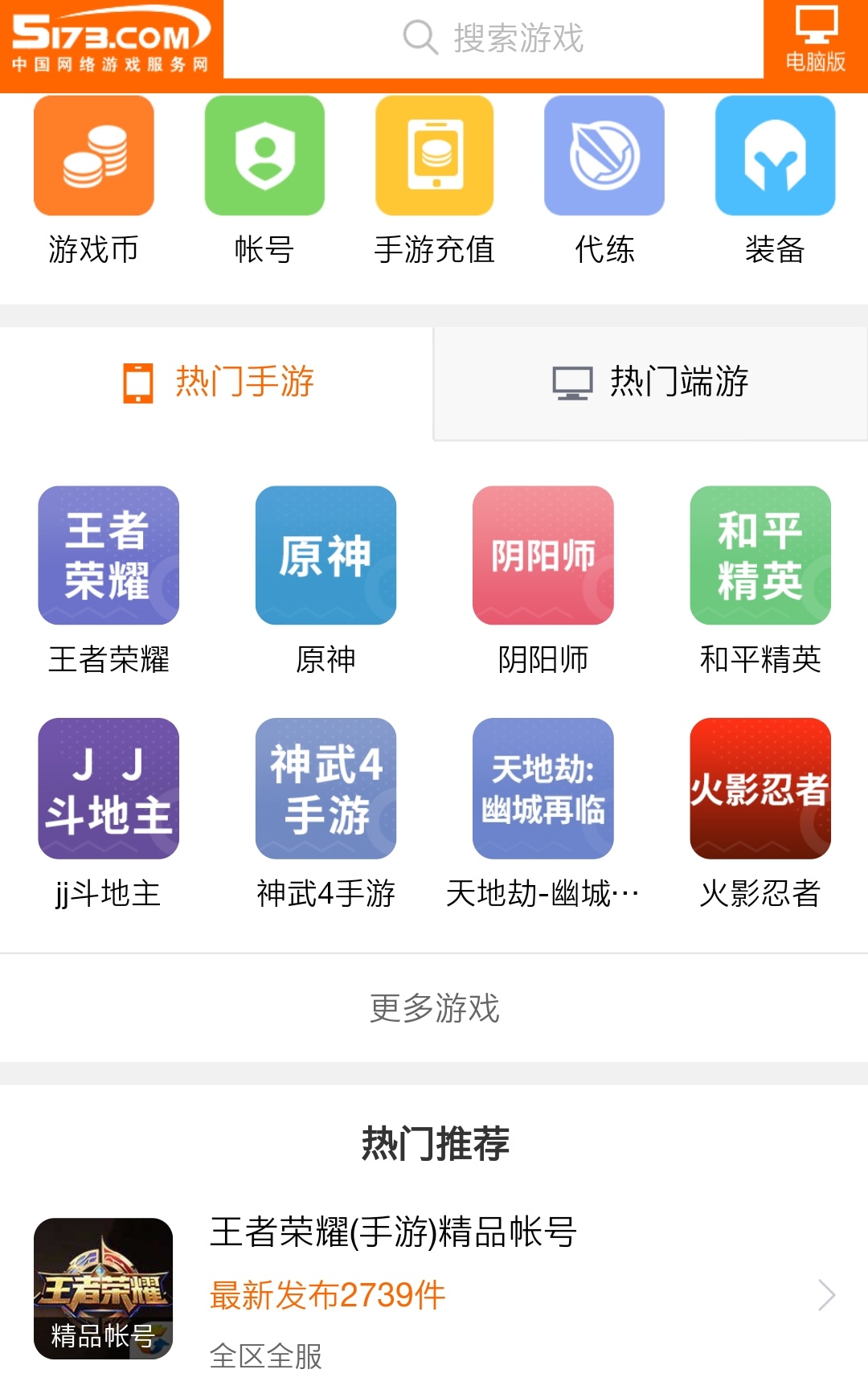 赚钱副业在家随时随地,介绍几种比较常见的网上赚钱方式