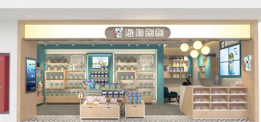 1段奶粉能不能一直吃,奶粉1段2段3段一直喝一种可以吗