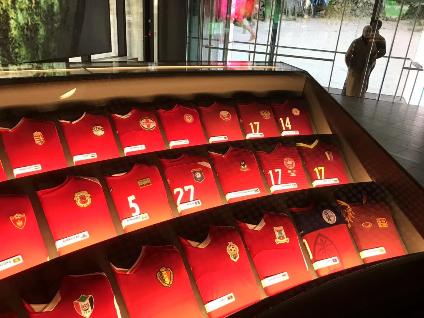 瑞士苏黎世博物馆大力神杯,苏黎世博物馆大力神杯