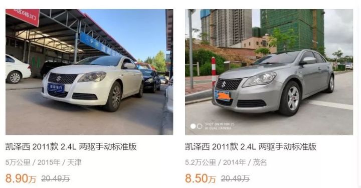 其实铃木旗下也有很多经典车型,铃木十大经典车型