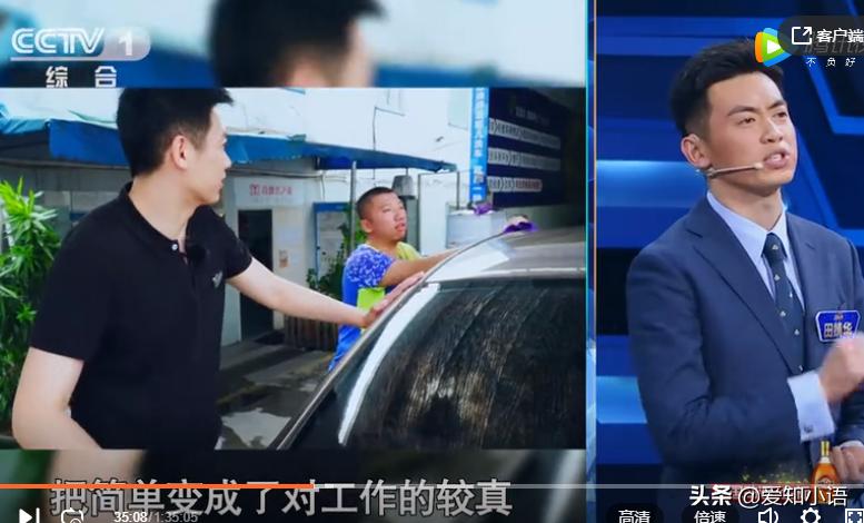 央视主持人大赛邹韵总决赛视频,主持人大赛2019邹韵袁隆平全过程