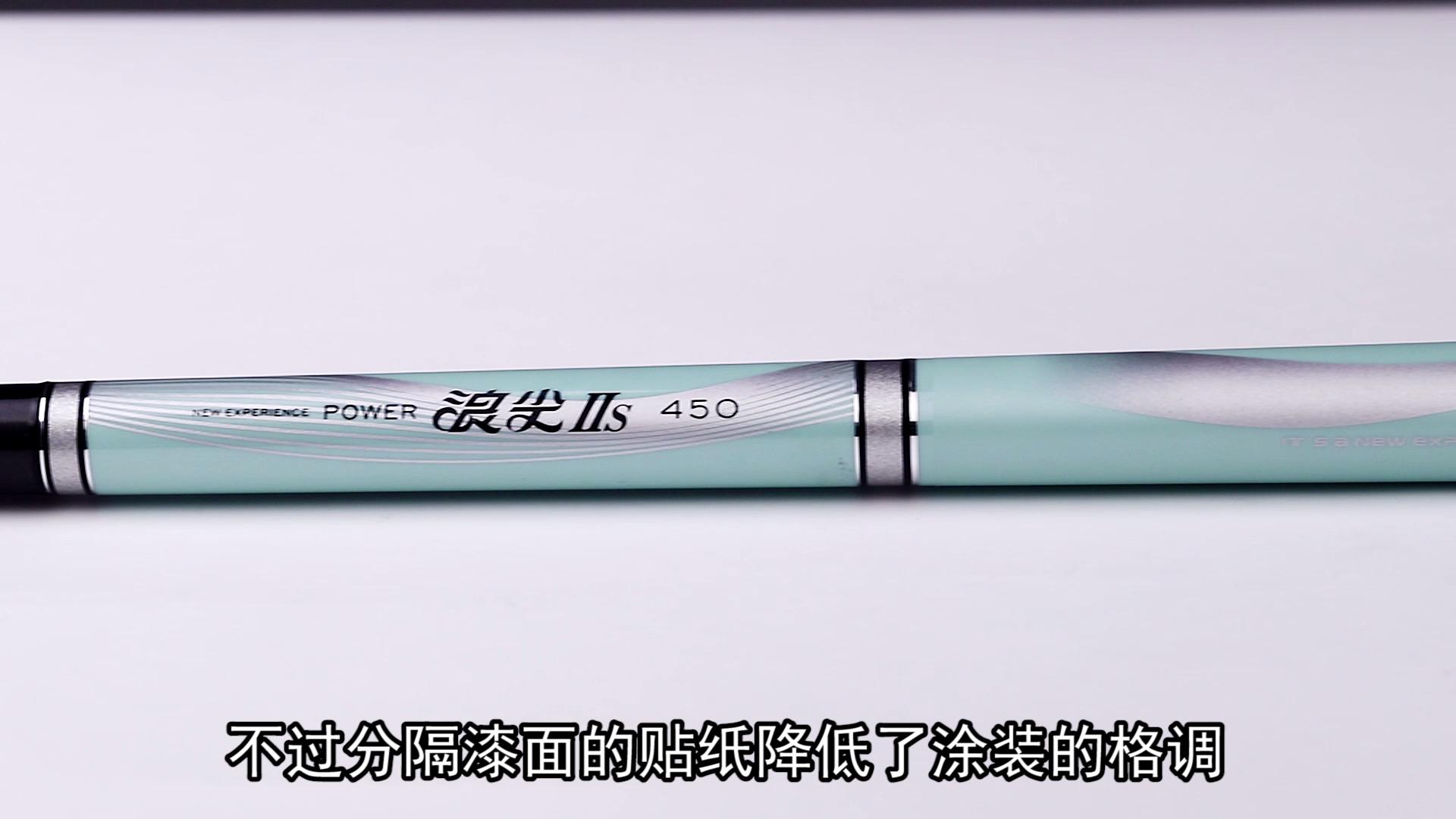 鱼竿测评线断了,自己修复断了的鱼竿