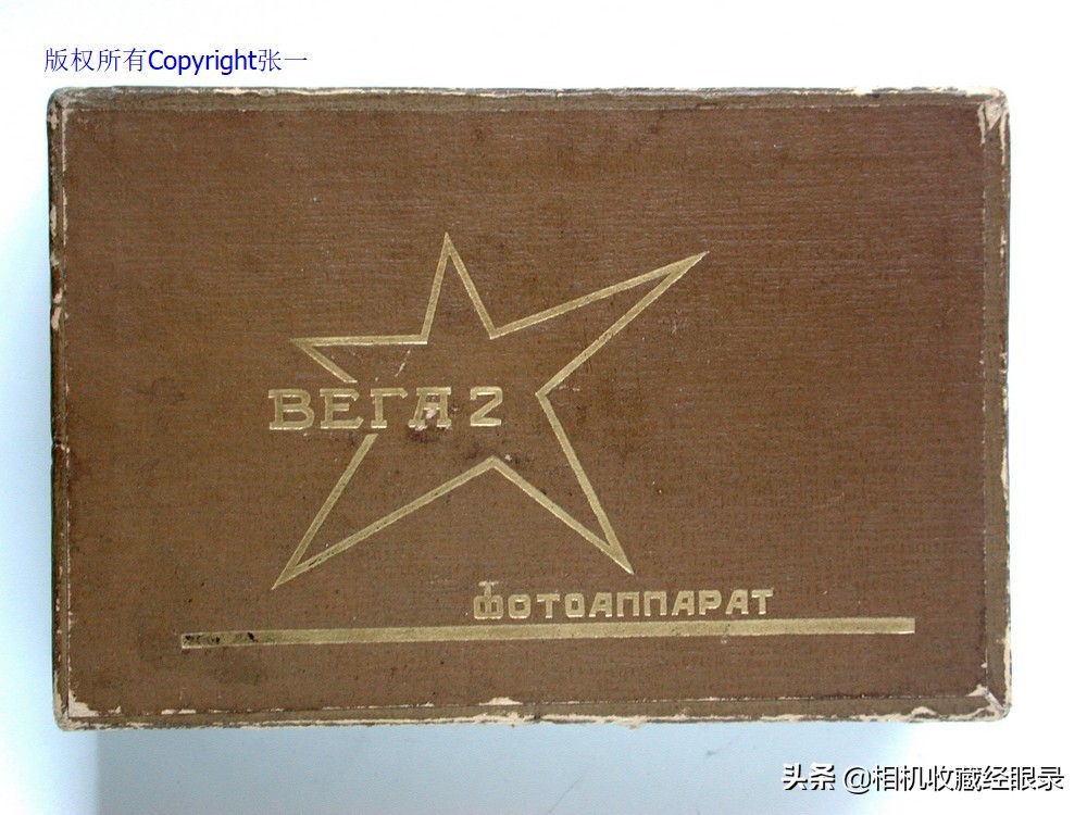 力求最美?前苏联制造的基辅唯佳KievVega2微型照相机!