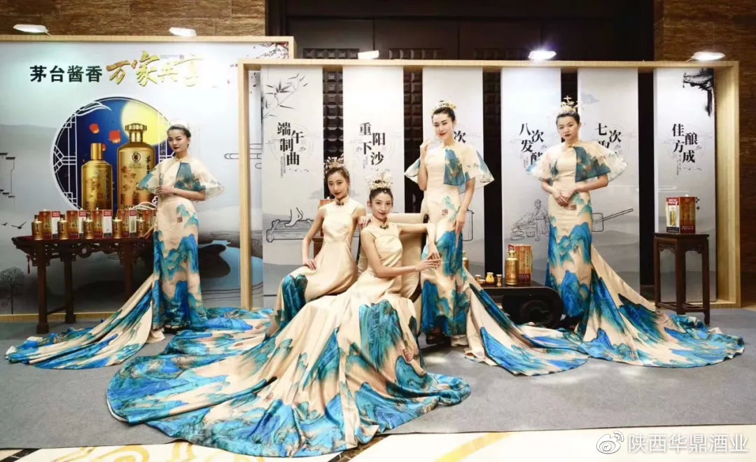 如何短短四年让酱酒飘香三秦?华鼎回答:强渗透、深培育、优服务