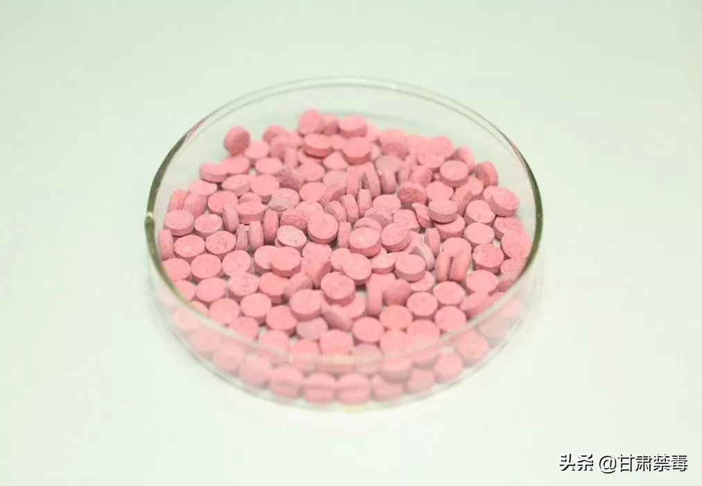 国际禁毒日不可以做什么,国际禁毒日违禁药品