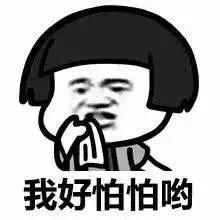 无印良品食品抽检,良品饼干致癌是真的吗