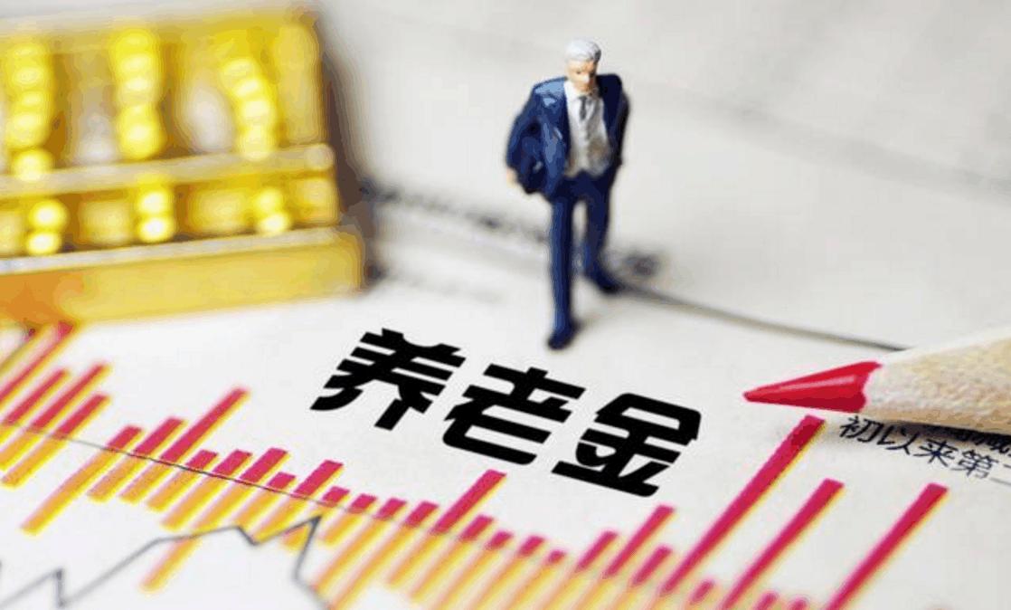 无锡社保交了多少年支付宝怎么查,无锡人社怎么查社保缴费记录