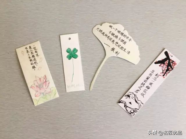 书签手工制作关于阅读,书签手工制作与阅读有关