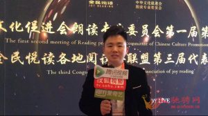 赞颂新时代人物的诗歌,颂扬新时代朗诵