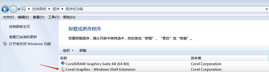 coreldraw没有缩略图怎么办,coreldraw缩略图不显示