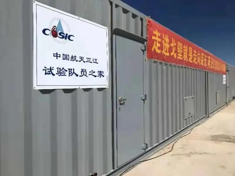 已寄出请查收什么意思,微信已到账请查收