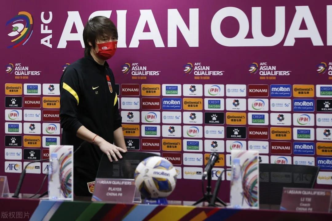 国足绝杀越南韦世豪,国足最后绝杀