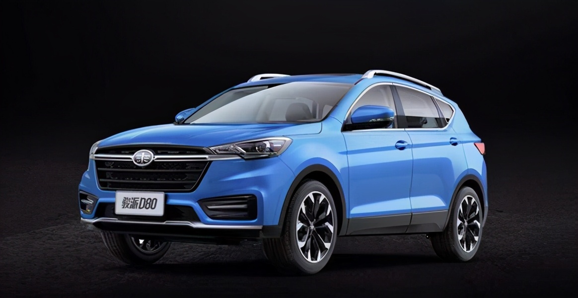 天津一汽新款夏利,再见不说再见四目相对