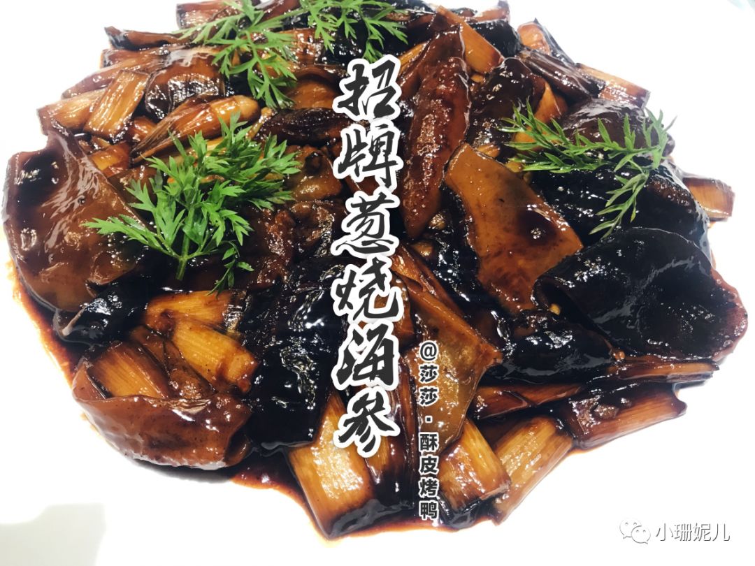 适合人比较多去的平价餐厅,分享一家小众私藏约会餐厅