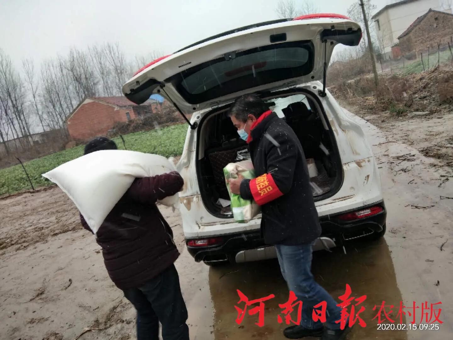 鐤儏闃叉帶鏈熼棿缇や紬鐢熸椿鐗╄祫渚涘簲,鐤儏闃叉帶缇や紬鐢熸椿鐗╄祫淇濋殰