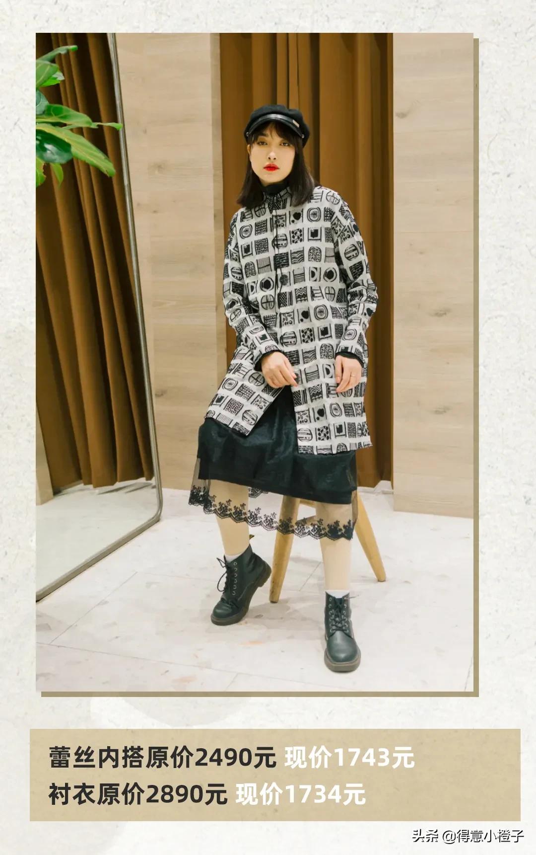 狂撒一个亿,武汉百联奥特莱斯双11有活动吗