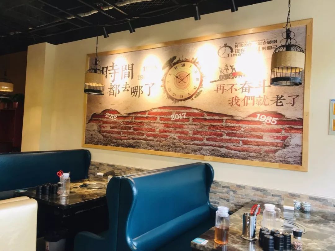 郑州最好的日式烤肉,让人流口水的阿根廷烤肉