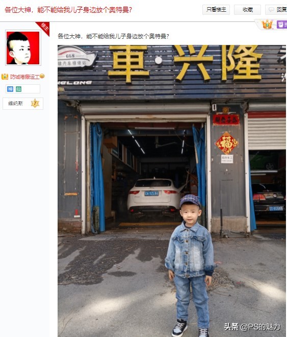 不开心的时候就去逛逛,不开心的时候就去逛逛街