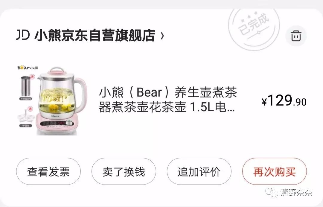 排解压力的科学方法,排解压力的最好方法