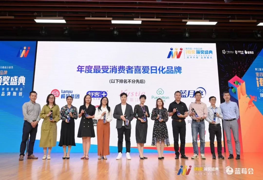 霸王奖,霸王夺魁