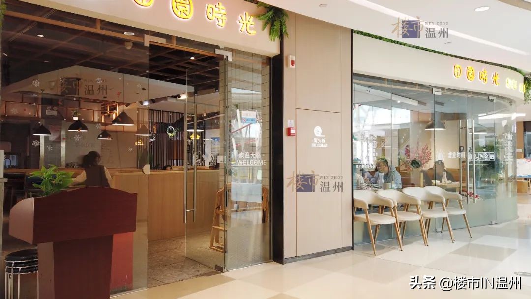 温州综合体体量排行榜,温州最高级的商业综合体