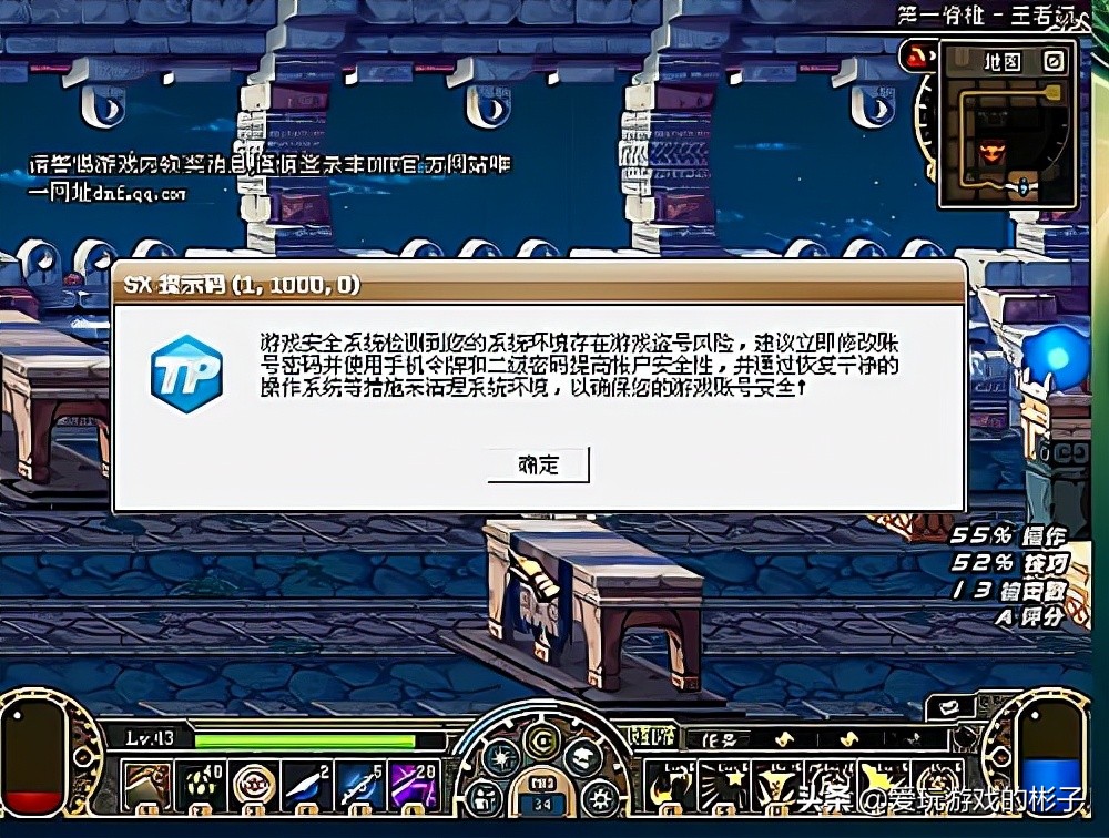 dnf旭旭宝宝这几天怎么没有直播,dnf旭旭宝宝上土豪号遇到蓝色天空