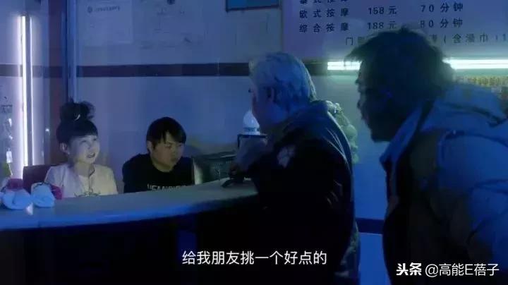 我们家涂们老爷子，牛！