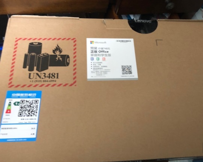 联想c940笔记本推荐,联想c940拆机评测