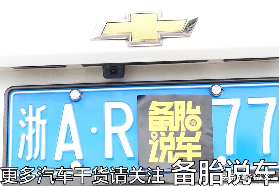 倒车影像里的那三条线代表什么?据说老司机都看能懂,倒车用得上