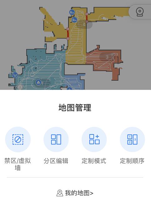 石头t7pro测评可以语音控制么,石头t7pro升级版