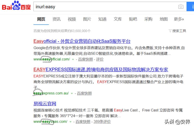 榛戝鏂版墜鍏ュ绗旇,榛戝鏂版墜蹇呭绗旇