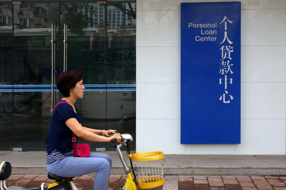 2021年房贷审批了什么时候才放款,房贷审批通过后什么时候开始放款