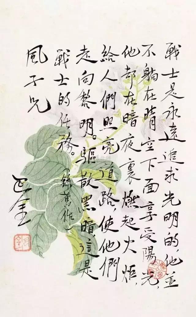 十大排名最好的书法家,中国十大最有影响力的书法家