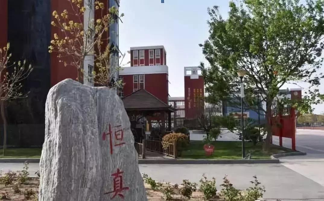 清丰中小学校园颜值大PK,你喜欢哪一所~