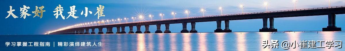 工程管理质量控制论文,工程项目施工现场管理研究论文