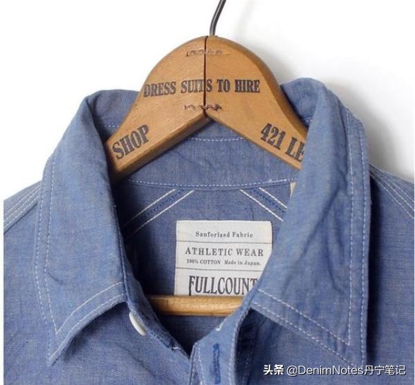 木村拓哉同款牛仔裤锥形,木村拓哉同款牛仔裤