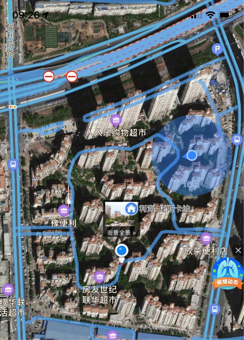 郑州托斯卡纳最新消息,郑州托斯卡纳