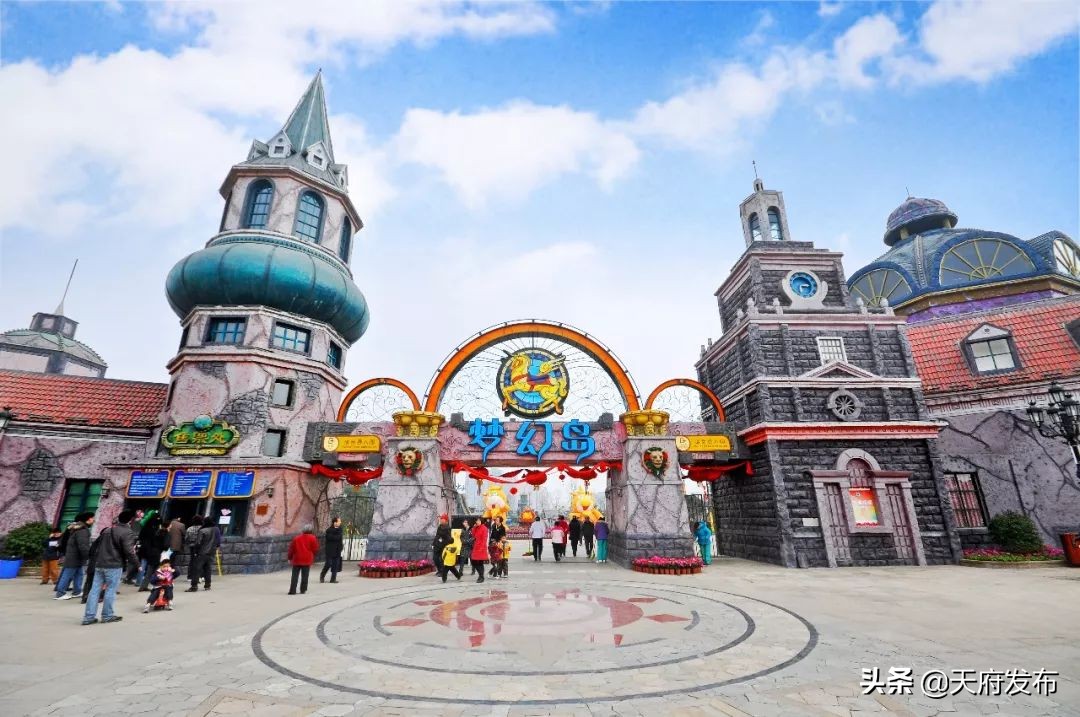 中秋假第2天!天府新区这些地方让你玩个够