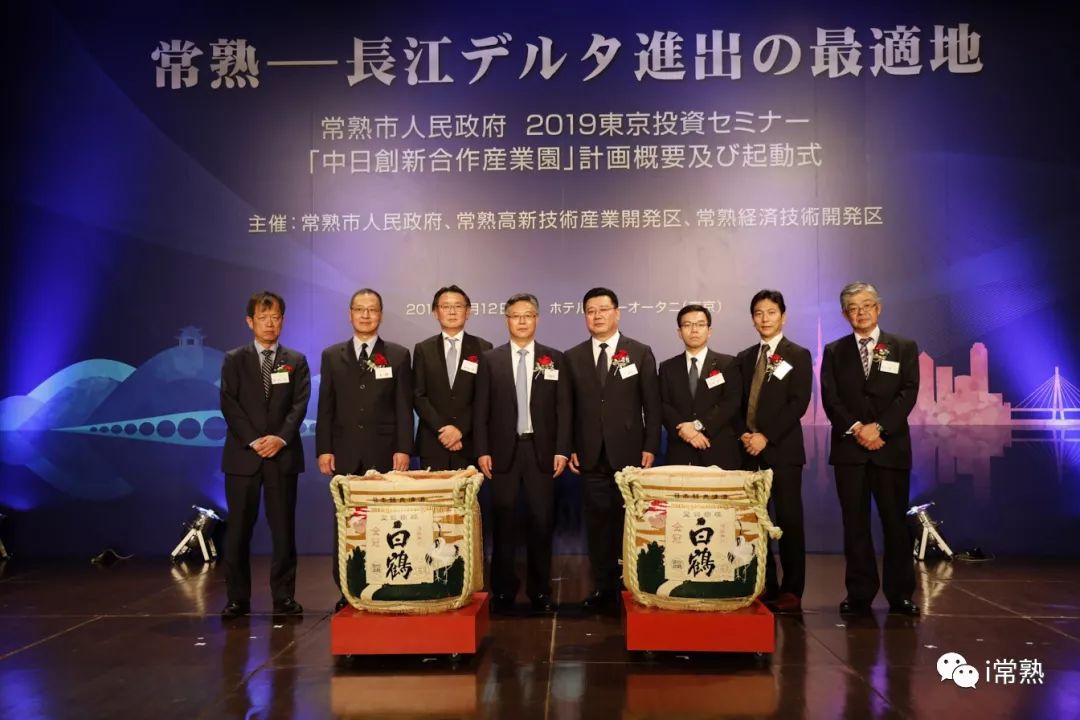 何必去远方原唱视频,何必去远方京都在左常熟在右