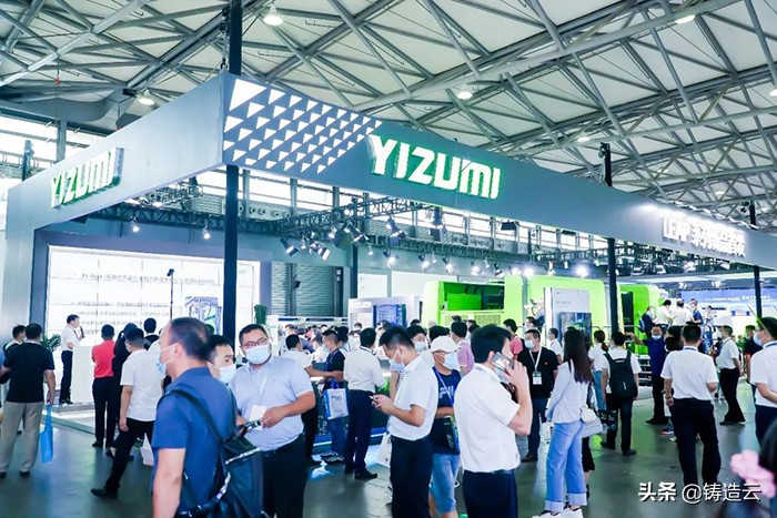 2023上海压铸铸造展览会,上海压铸展览会时间表