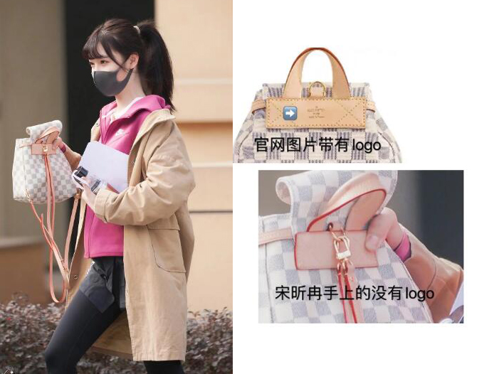 傅菁靠身材吸粉,女团傅菁吊带西装