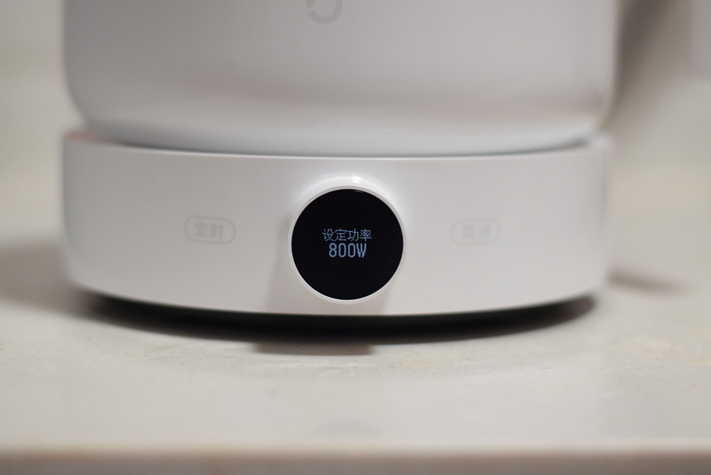 米家蒸煮锅1.5l,米家智能蒸煮锅1.5l能蒸米饭吗