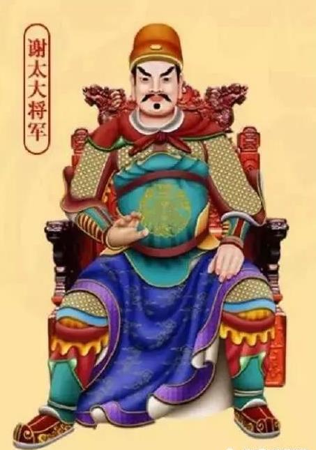 己亥年太岁化解方法,己亥年太岁如何化解