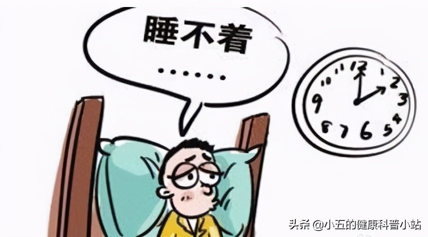 老年失眠治疗指南,中医调理失眠睡眠浅