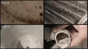 「家电清洗」看不见的细菌，看得见的守护，好百邻还你健康生活