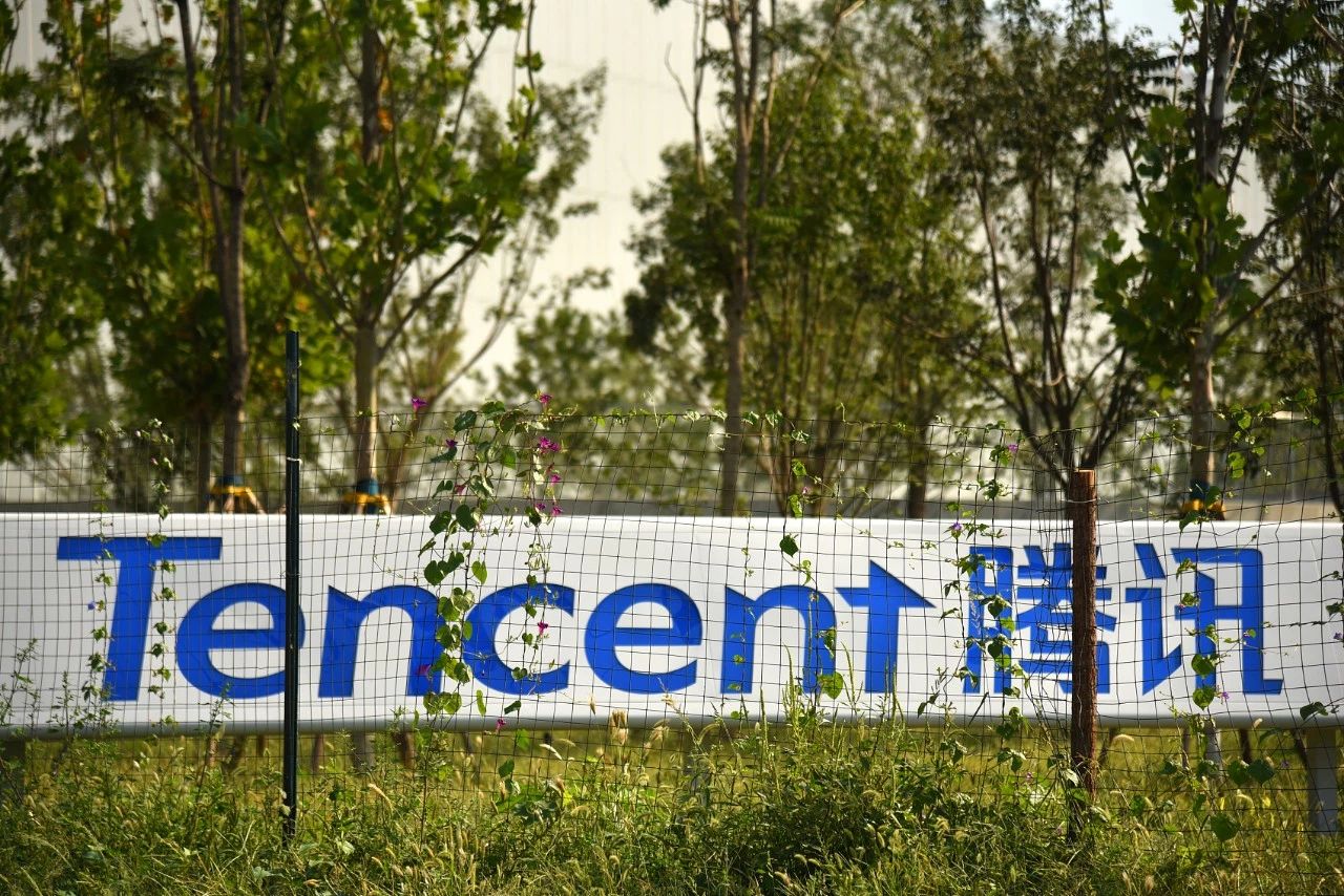 腾讯内容运营与内容创作,腾讯内容开放平台要不要加入机构