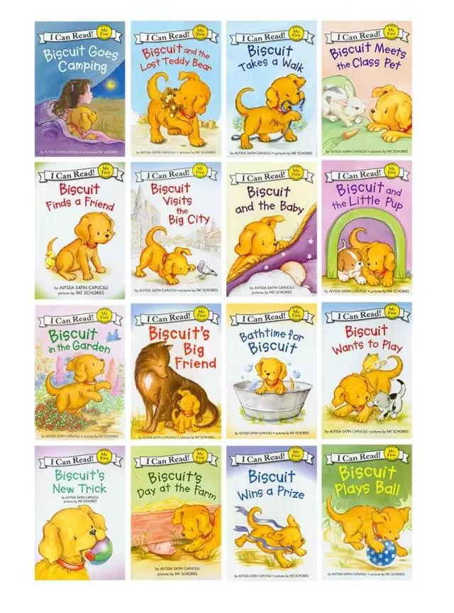 孩子假期必读的书,孩子假期必读的十本书